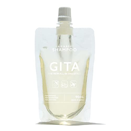 1つ3役のコレ。バッグに忍び込ませておけば、いつだって銭湯に行け